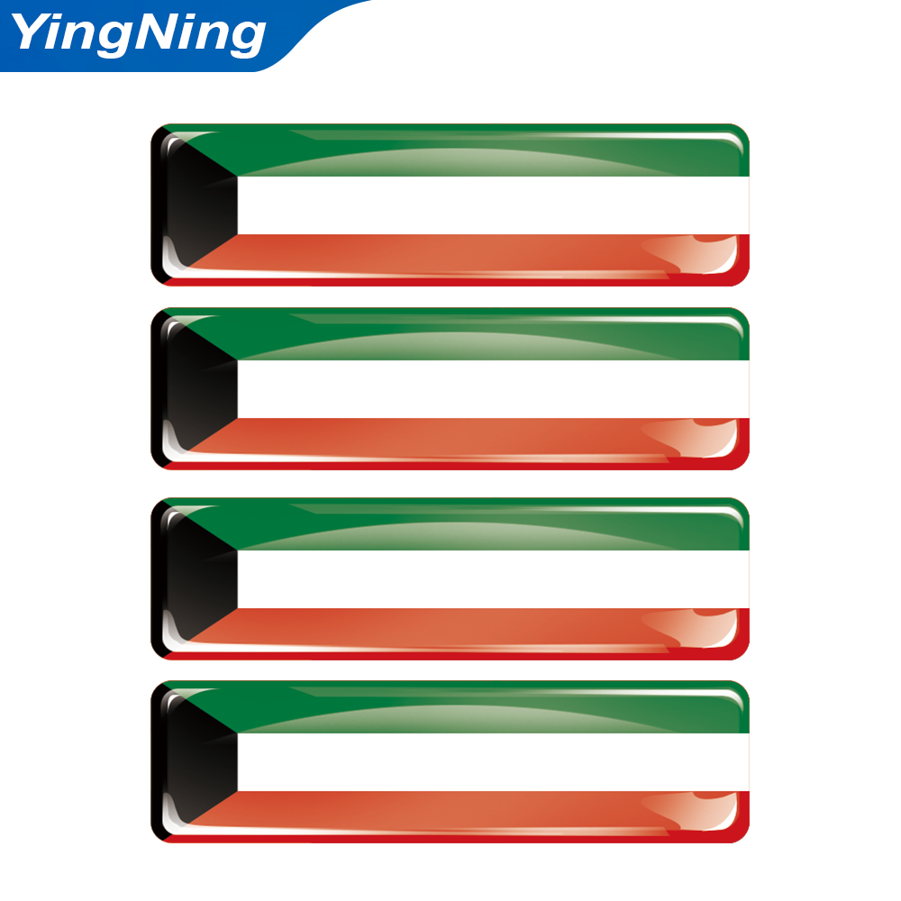 Car Accessories Kuwait - Autocollants drapeau du Koweït en époxy