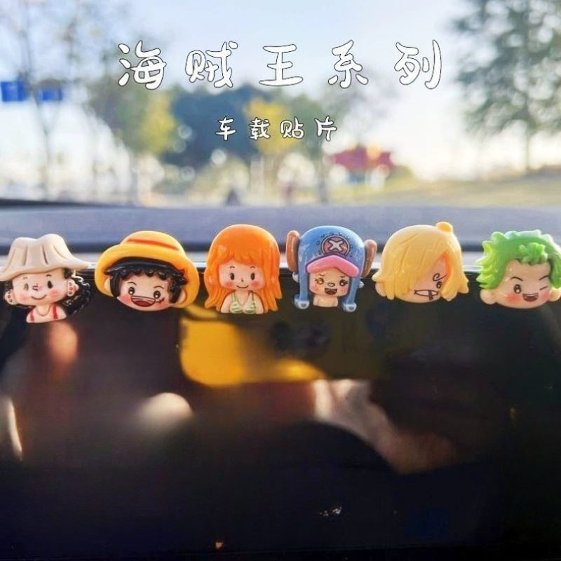 Car Accessories Wholesale - Patch DIY mignon de dessin animé