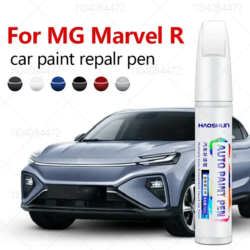 Car Scratch Remover Pen - Stylo de réparation de peinture femelle