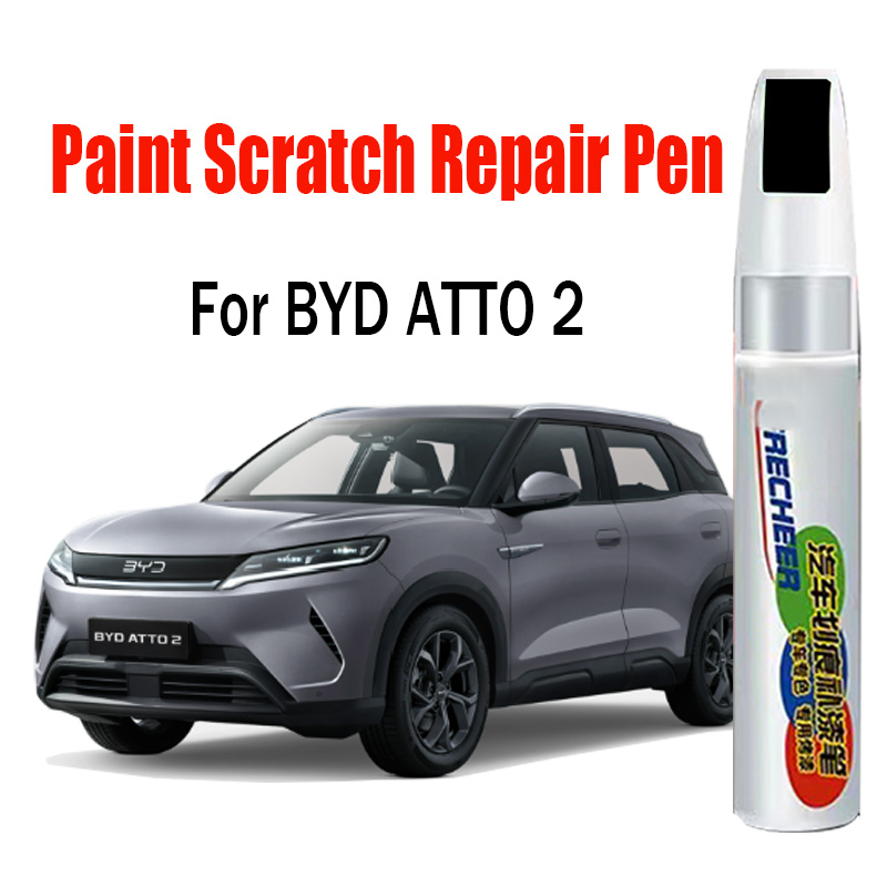 Car Scratch Remover Pen - Stylo de retouche de peinture pour