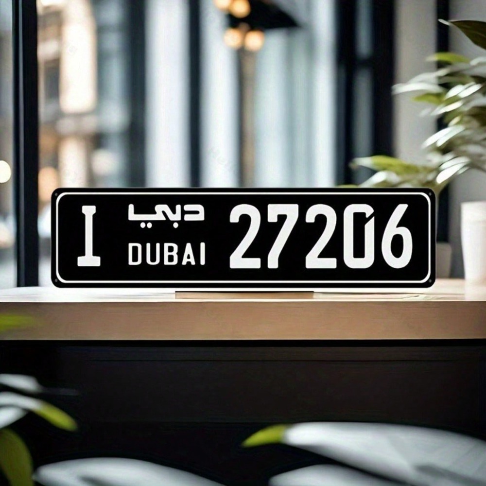 Car Accessories In Dubai - CIFBUY 1 plaque décorative de rue