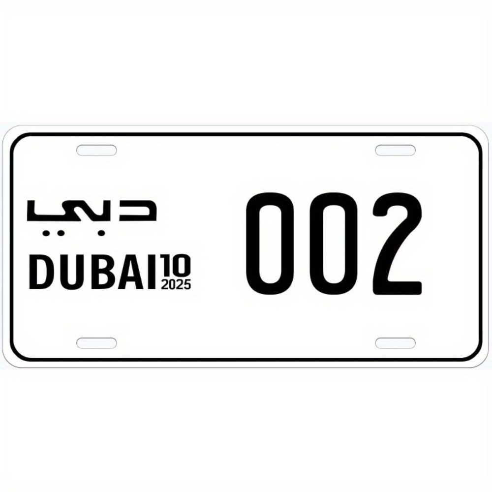 Car Accessories In Dubai - Plaque d'immatriculation fantaisie Chic Flat Dubai