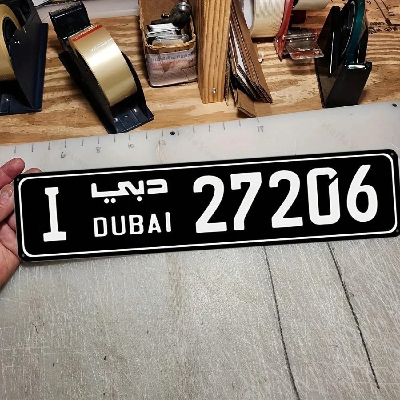 Car Accessories In Dubai - Panneau de rue en aluminium gravé