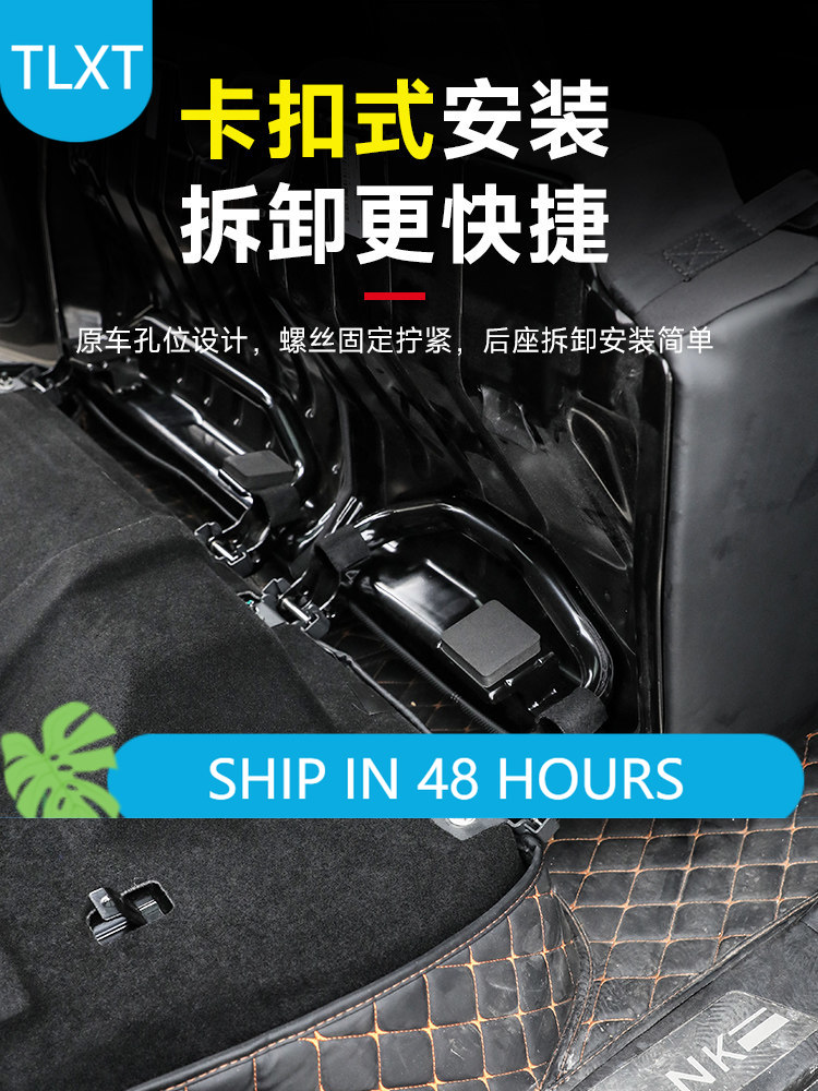 Car Accessories For Camping - TLXT Pour Tank 400 Siège arrière