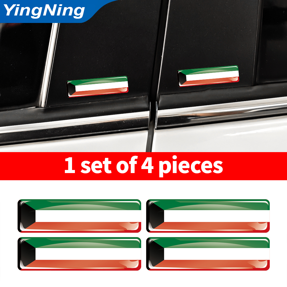 Autocollants drapeau du Koweït - Car Accessories Kuwait avis et prix