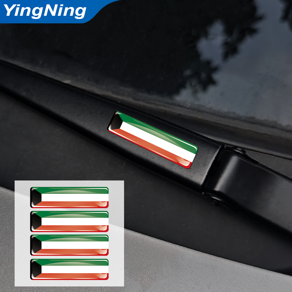 Autocollants drapeau du Koweït - Car Accessories Kuwait avis et prix