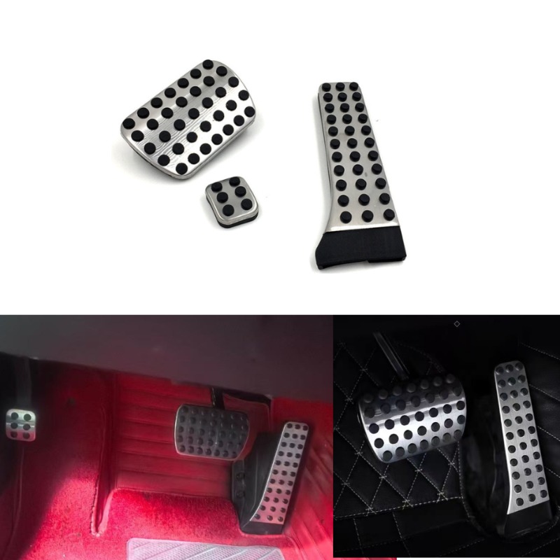 Accessoires de pédalier de voi - Car Accessories Mercedes avis et prix