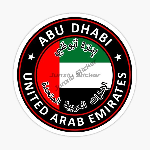 Autocollant circulaire drapeau - Car Accessories In Dubai avis et prix