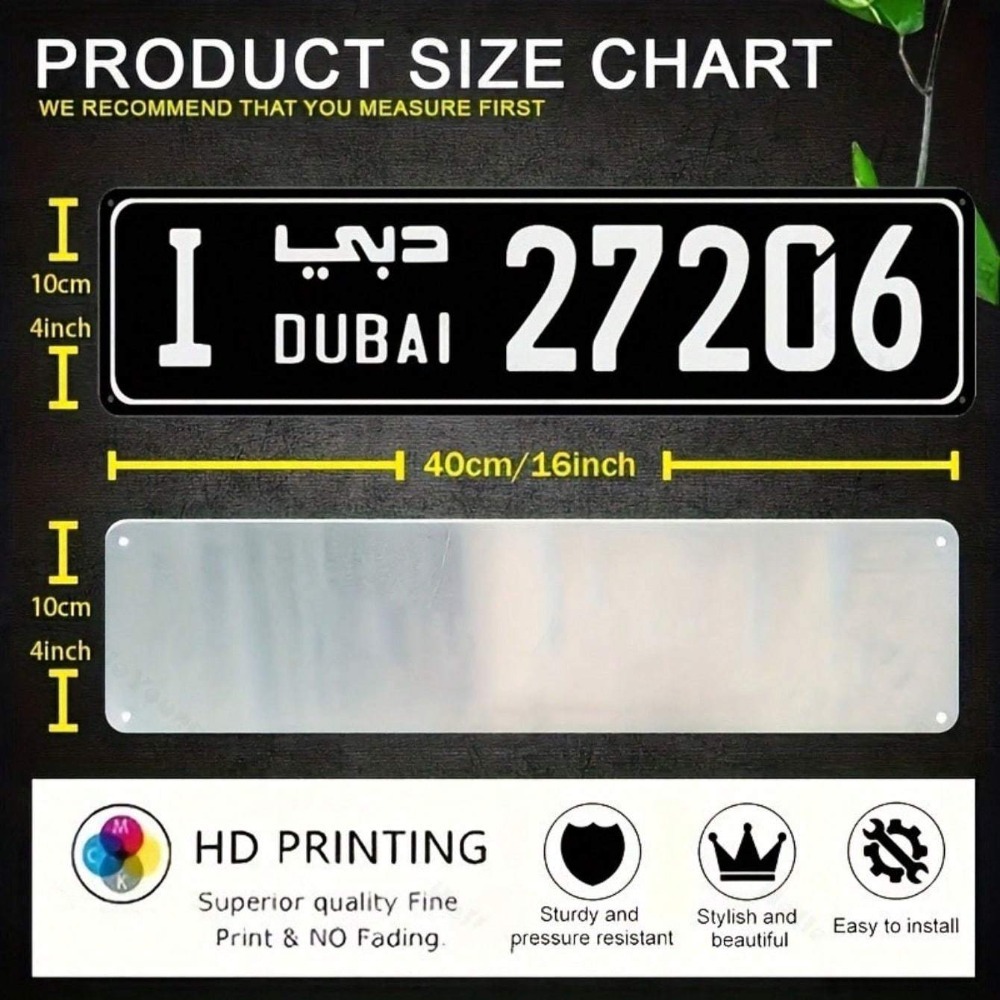 CIFBUY 1 plaque décorative de  - Car Accessories In Dubai avis et prix