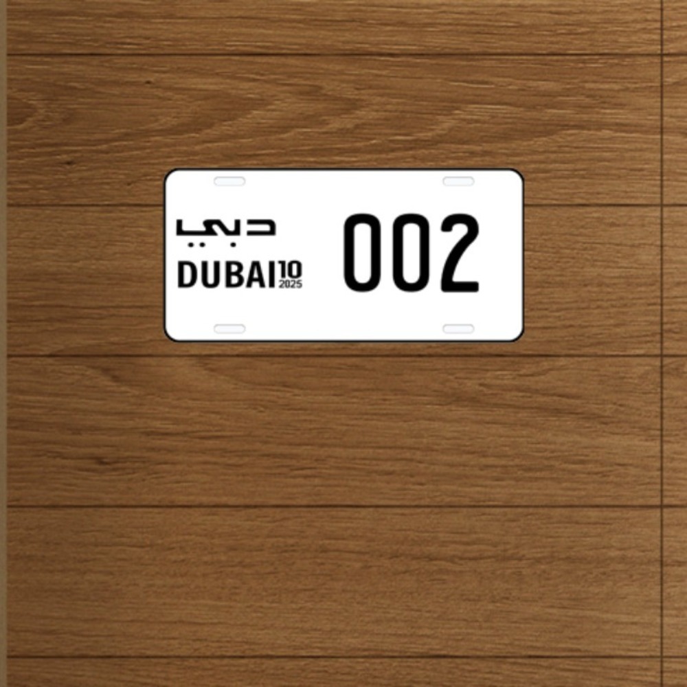 Plaque d'immatriculation fanta - Car Accessories In Dubai avis et prix