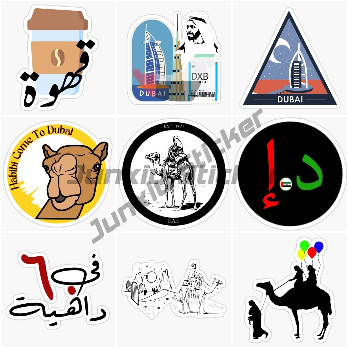 Autocollant de voiture en viny - Car Accessories In Dubai avis et prix