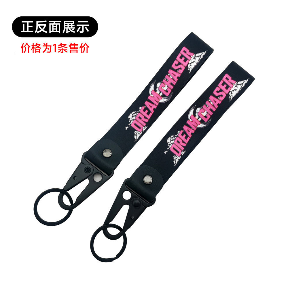 JDM – porte-clés avec phrase d - Car Accessories Quotation avis et prix