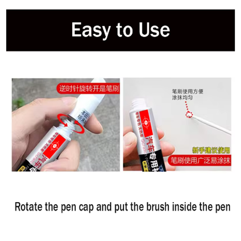 Stylo de réparation des rayure - Car Scratch Remover Pen avis et prix